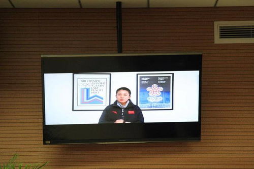 冰雪運(yùn)動(dòng)推廣與旅游開(kāi)發(fā) 關(guān)鍵技術(shù)產(chǎn)品研發(fā)及示范項(xiàng)目啟動(dòng)