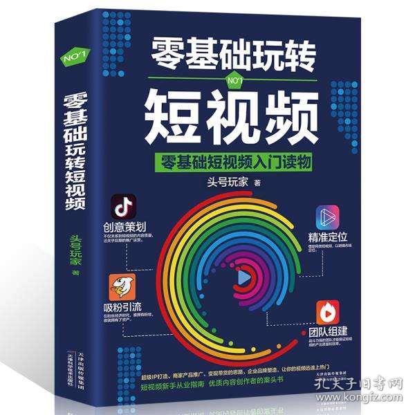 孔網(wǎng)分類 旅游開(kāi)發(fā)項(xiàng)目策劃咨詢的精準(zhǔn)導(dǎo)航與專業(yè)賦能