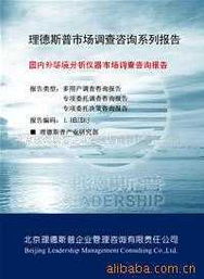 綠色未來(lái)，技術(shù)先行——深入推廣節(jié)能環(huán)保產(chǎn)品與技術(shù)的路徑與策略